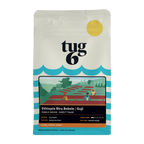 Ethiopia - Biru Bekele